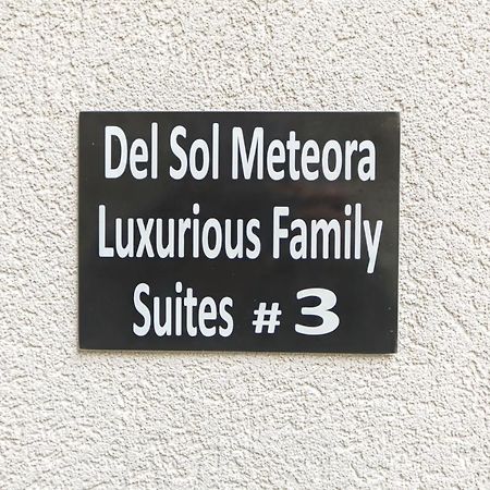 Del Sol #3 Meteora Luxurious Family Suites Калампака Экстерьер фото